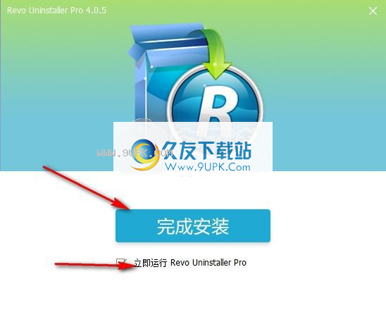 RevoUninstaller