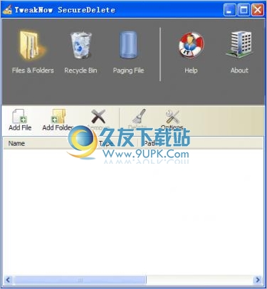 TweakNow SecureDelete 英文版