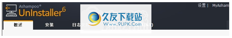 AshampooUnInstaller6
