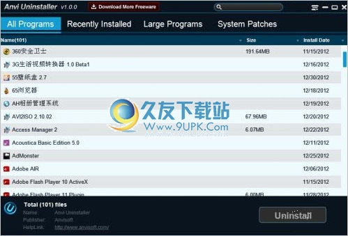 Anvi Uninstaller 英文免安装版