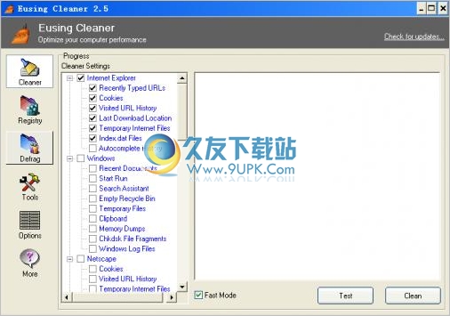 Eusing Cleaner 英文免安装版