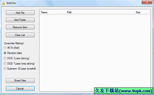 BitKiller 免安装版[文件粉碎器]