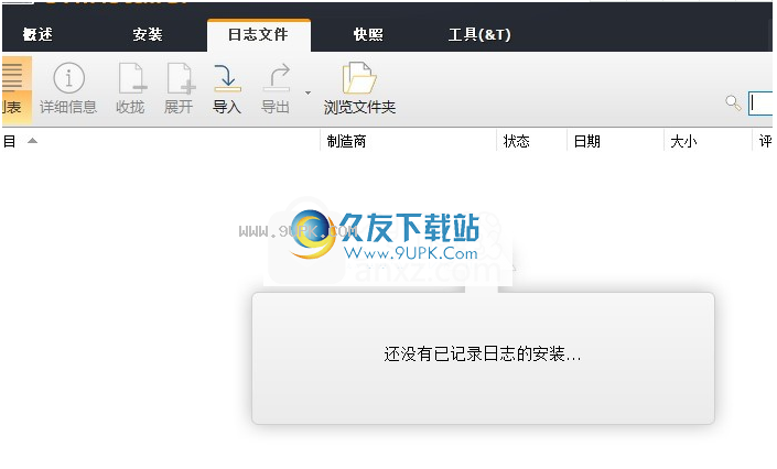 AshampooUnInstaller6