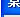 桌面假IE删除工具 中文