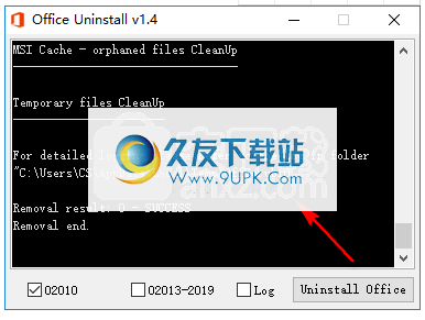 Office Uninstall