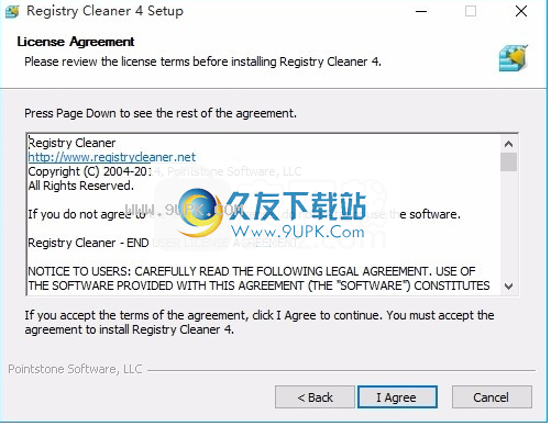 RegistryCleaner4