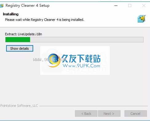 RegistryCleaner4