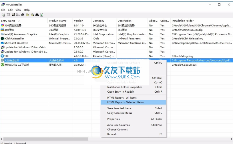 MyUninstaller