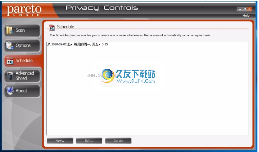 ParetoLogicPrivacy