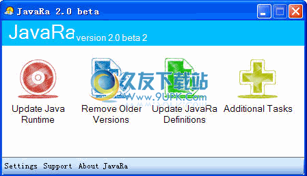 JavaRa Beta 英文版_Java旧版清理工具