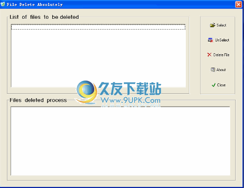 File Delete Absolutely下载v免安装[文件彻底删除工具]