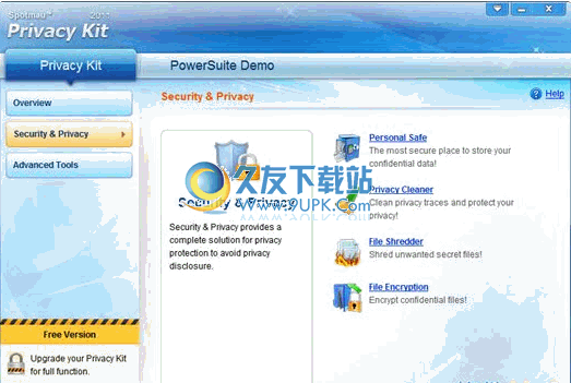 Privacy Kit Free下载英文版[系统清理辅助器]