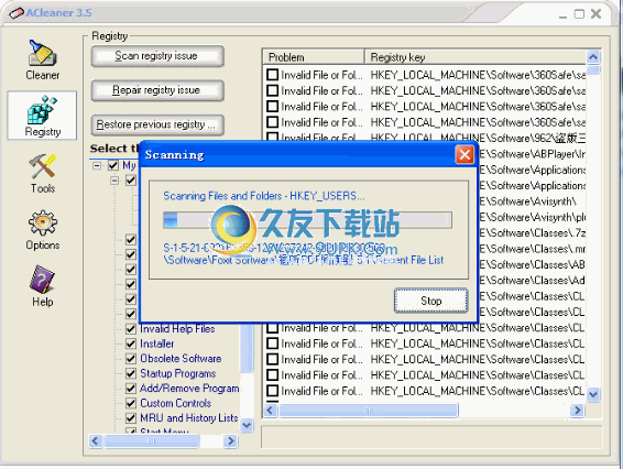 【隐私保护工具】ACleaner 英文免安装版