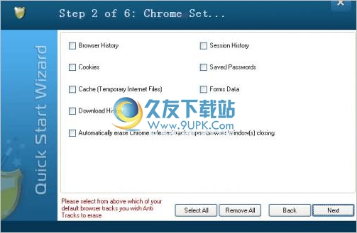 Anti Tracks Free 英文版[浏览器记录清理工具]