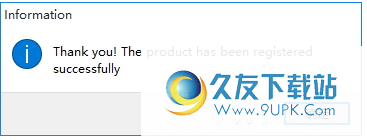 YourUninstallerPro