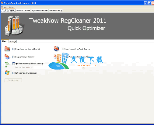 TweakNow RegCleaner 英文版