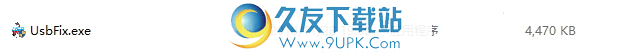 UsbFix