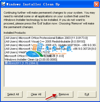 【msicuuexe】Windows installer clean up清理程序下载 英文版