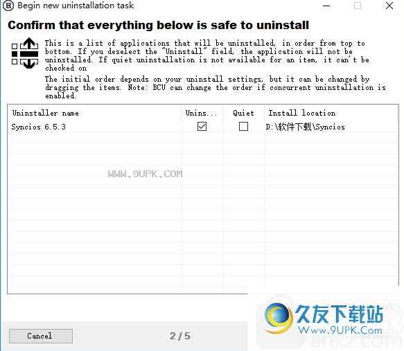 BulkCrapUninstaller