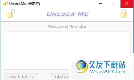 UnlockMe
