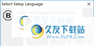 BulkCrapUninstaller