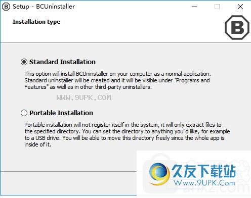 BulkCrapUninstaller