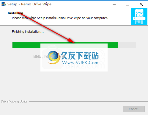 RemoDriveWipe