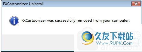 GeekUninstaller