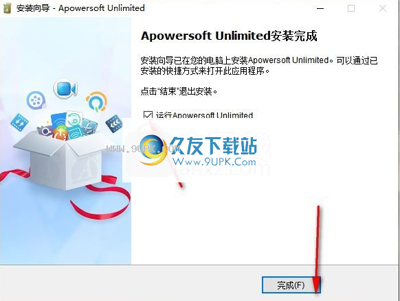 ApowersoftUnlimited