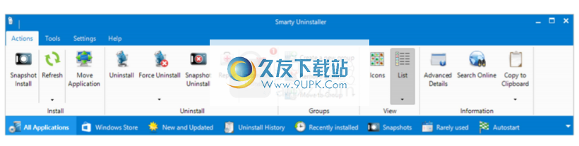 SmartyUninstallerPro