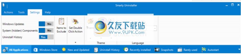 SmartyUninstallerPro