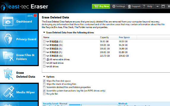 East-Tec Eraser