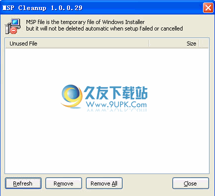 Windows Installer MSP 清理工具下载英文免安装版