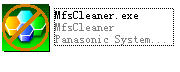 MfsCleaner 中文免安装版