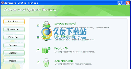 Advanced System Restore 英文版