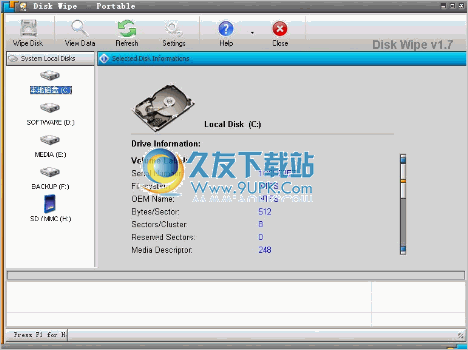 Disk Wipe 英文免安装版
