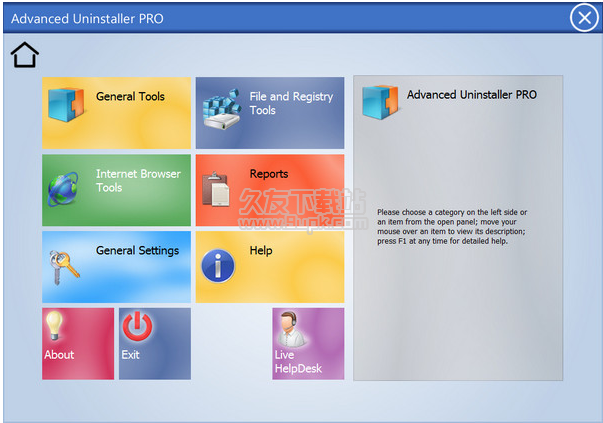 Advanced Uninstaller