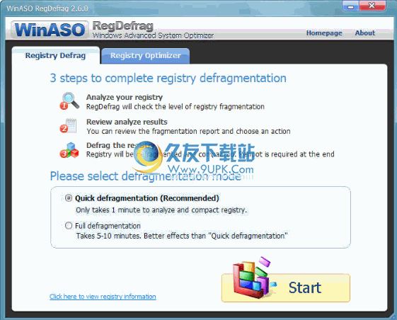 WinASO RegDefrag下载免安装版_注册表碎片整理清理工具