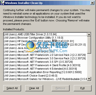 【微软清理工具】Windows Installer CleanUp Utility下载英文版