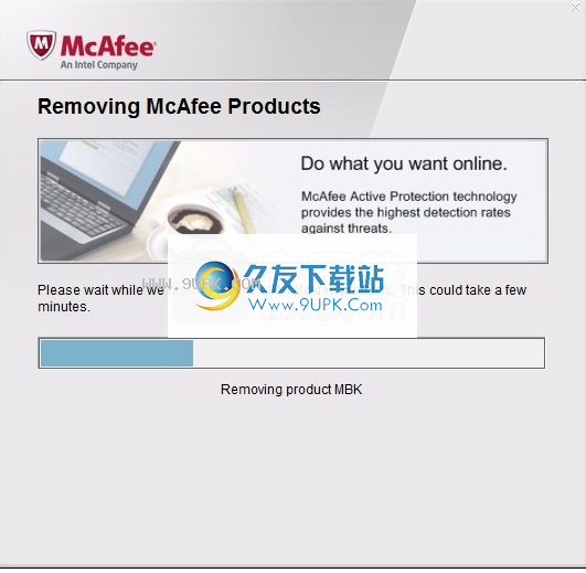 McAfeeConsumerProductRemovalTool