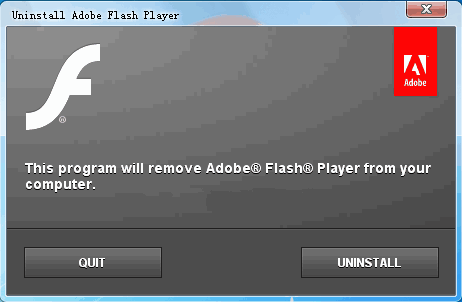 Adobe Flash Player Uninstaller(卸载旧版本工具) 英文版