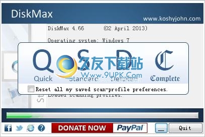 DiskMax 英文版