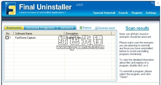 Final Uninstaller(系统垃圾文件清理器)V英文特别版截图1