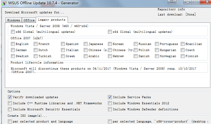WSUS Offline Update 英文版