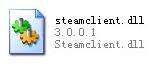 steamclientdll文件