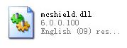 mcshielddll修复文件