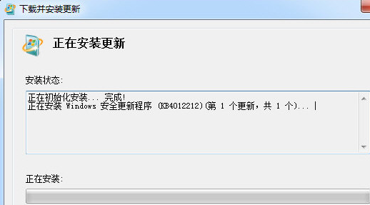 微软kb补丁位 正式Win版