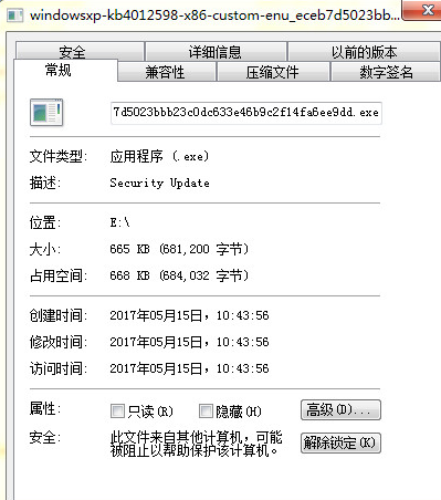 kb xp/