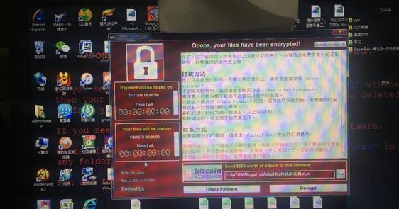 永恒之蓝xp补丁 完整版