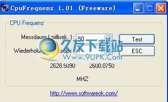 CpuFrequenz下载英文免安装版_cpu频率查看